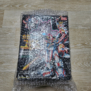 올림퍼스제 슈퍼 그랑죠