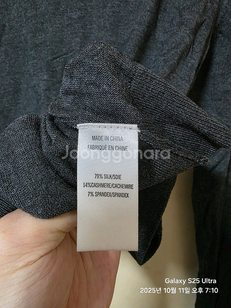 theory 실크 캐시미어 니트 터틀넥--3