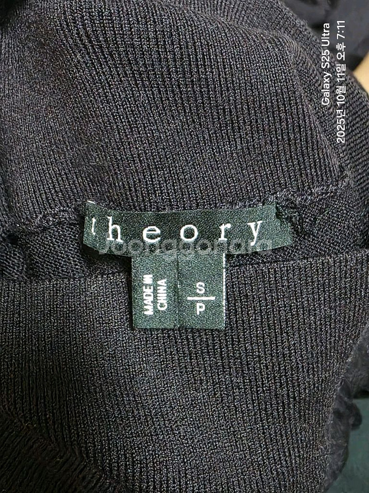 theory 실크 캐시미어 니트 터틀넥--5