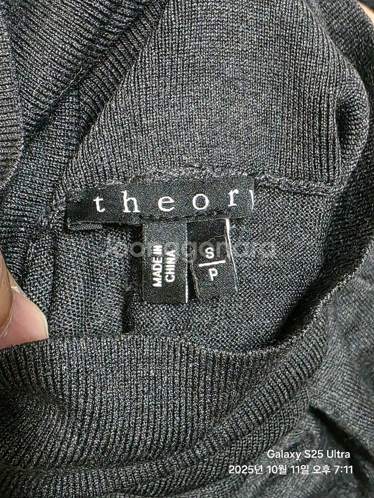 theory 실크 캐시미어 니트 터틀넥--4