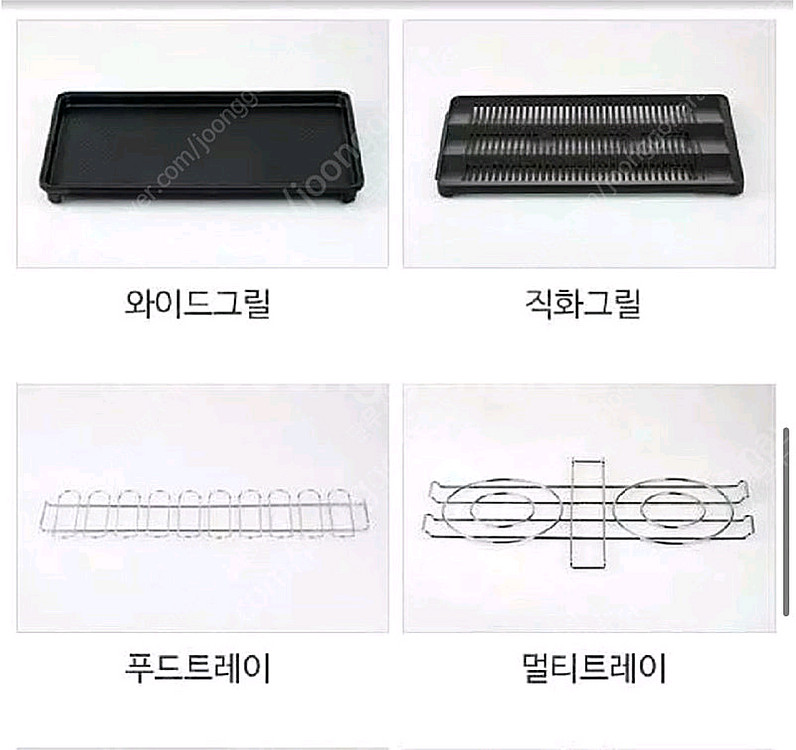 ALOA 전기 바베큐 그릴 세트--2