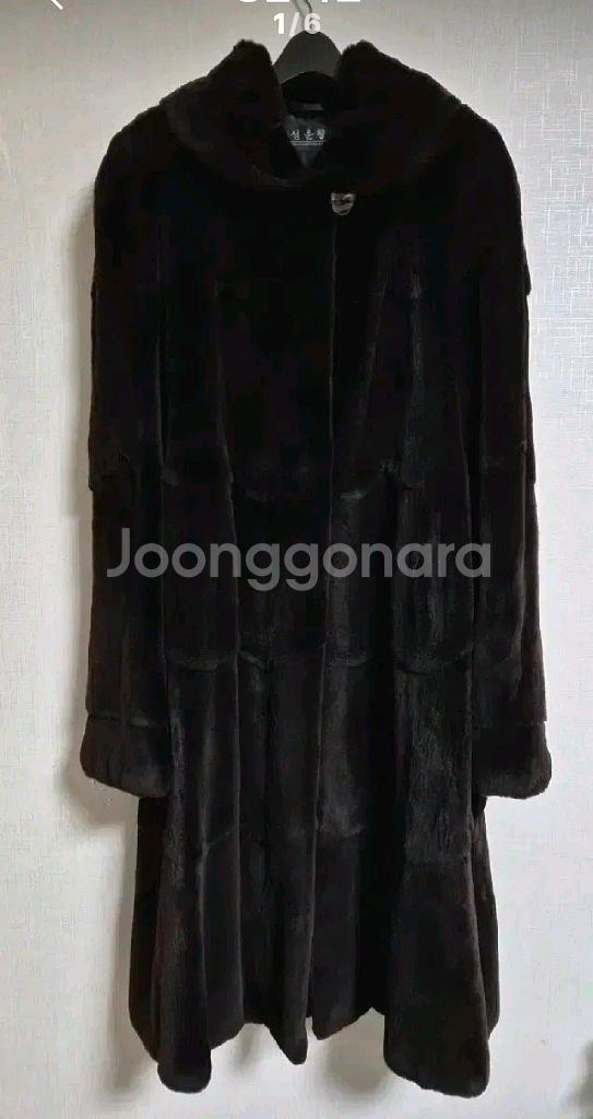 설윤형 밍크 롱코트--0