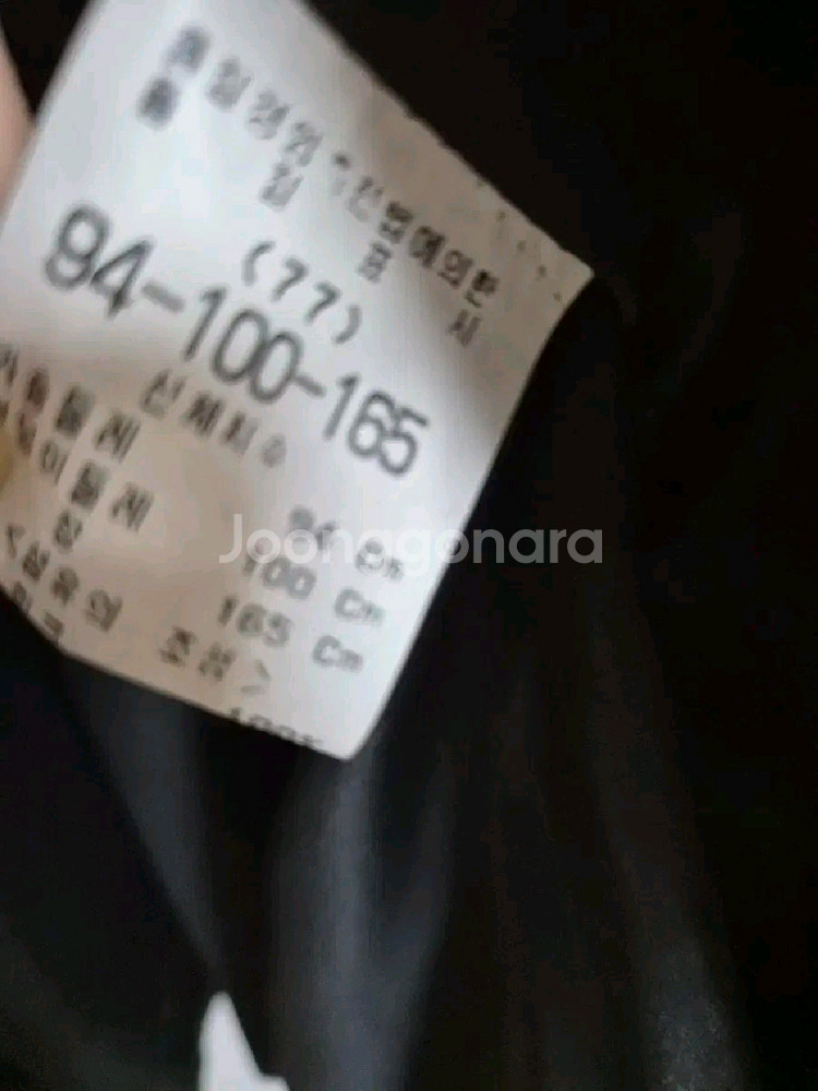 설윤형 밍크 롱코트--4