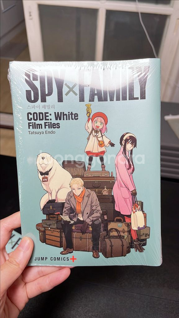 스파이패밀리 키메라인형 + CODE: White 미개봉 영화특전 세트판매--5