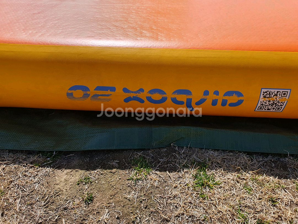 에어박스20cm 스페셜 200x300--3