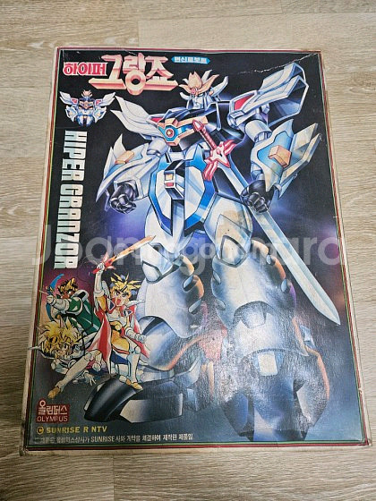 올림퍼스제 하이퍼 그랑죠--0