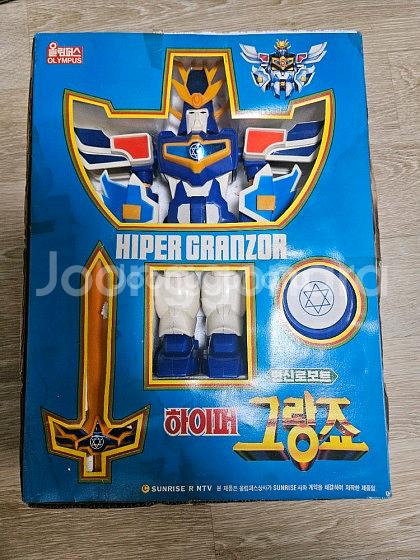 올림퍼스제 하이퍼 그랑죠--1