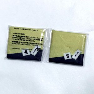 하이큐) 보쿠토 아카아시 교복 룩업 피규어 방석 특전