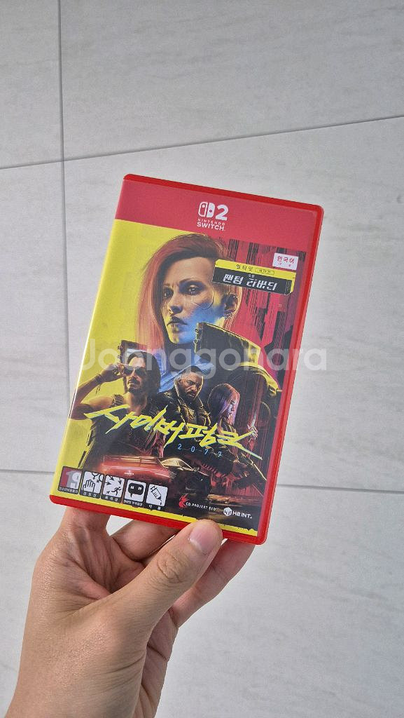 [택포] 닌텐도스위치2 사이버펑크2077--0