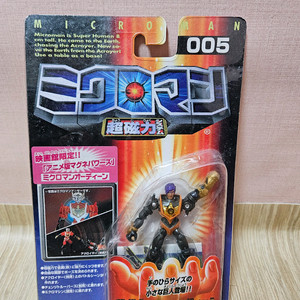 마이크로맨 애니메이션판 오딘 팝니다