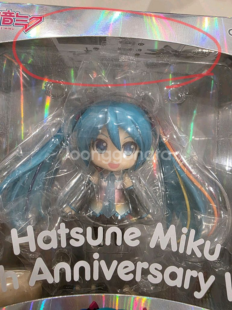 개봉) 하츠네 미쿠 10주년 넨도로이드--9
