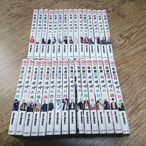 만화책 도쿄리벤저스 완결까지