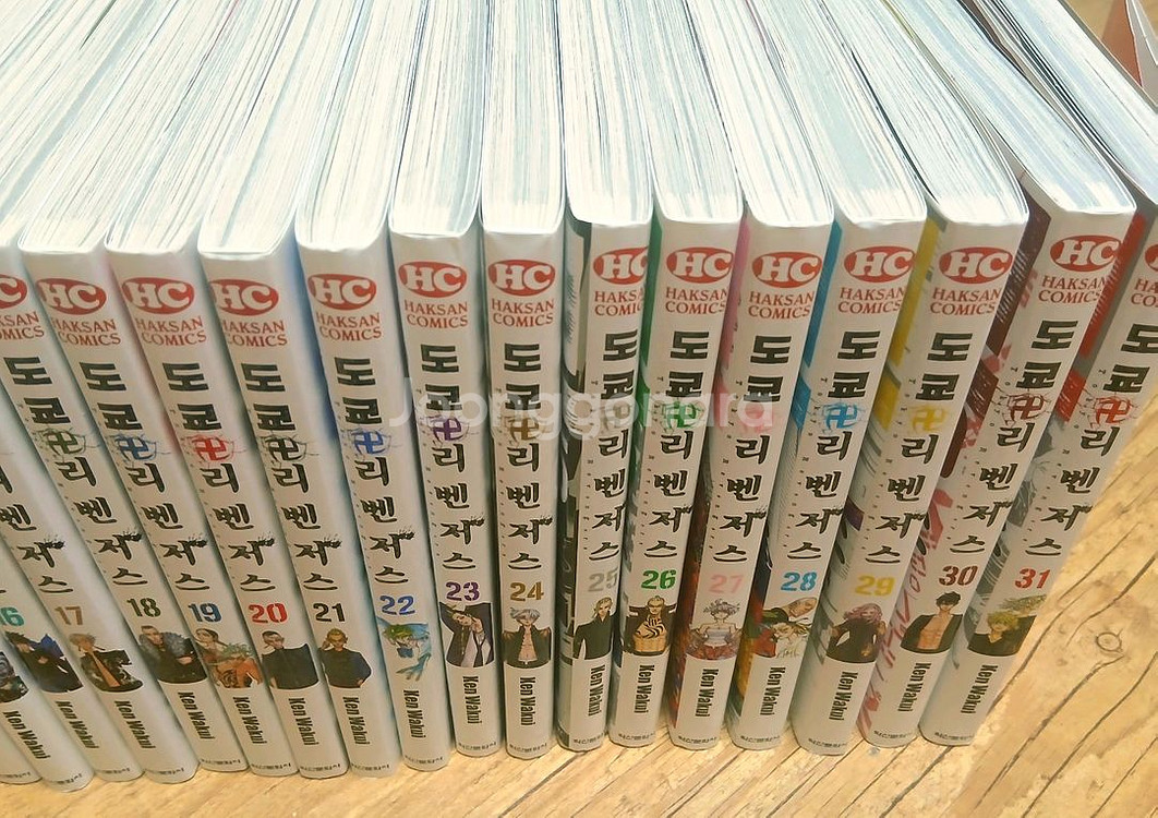 만화책 도쿄리벤저스 완결까지--3