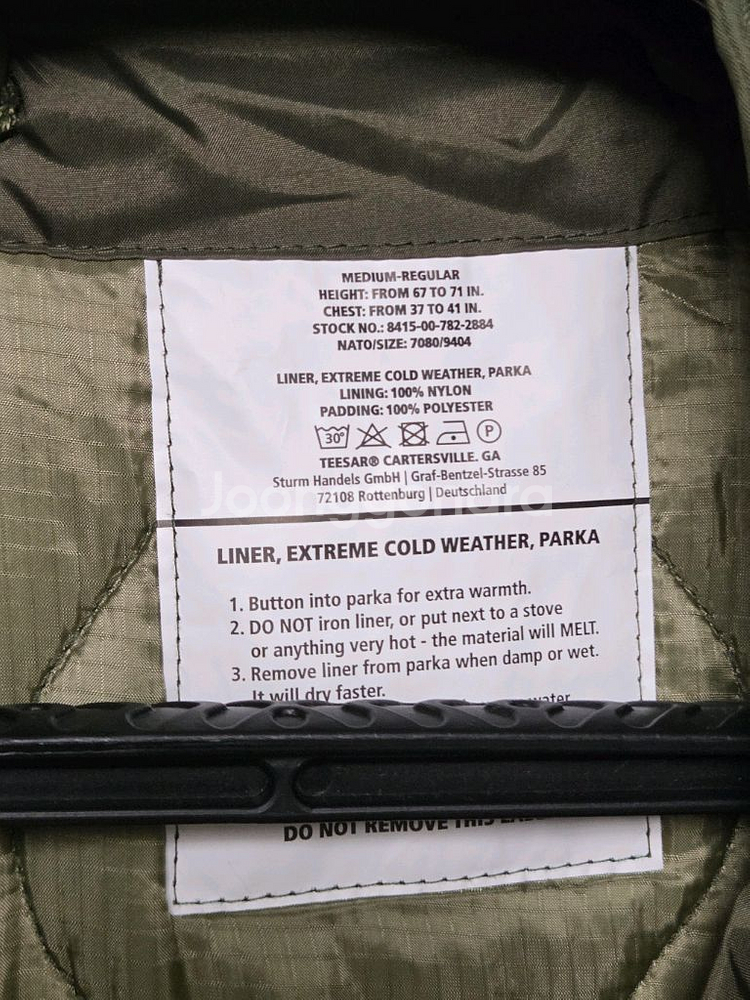 밀텍 m65 개파카 m사이즈 택채 새상품 판매합니다.--2