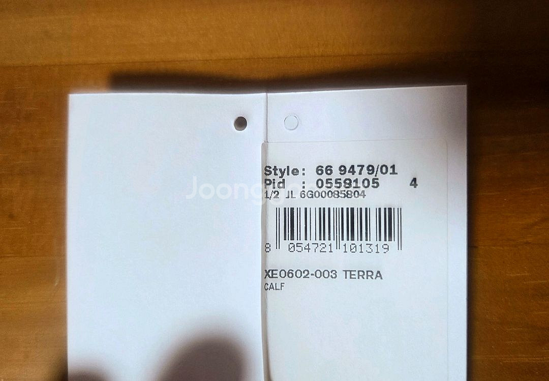 페라가모 남성 반지갑 새상품--6