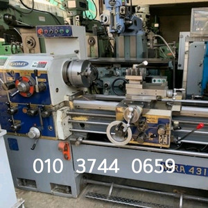 범용선반 지오엠티선반 4311