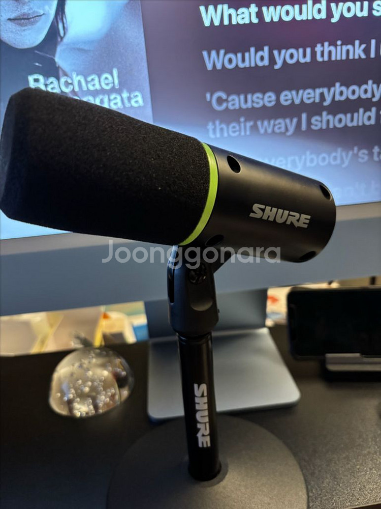 슈어 MV6 다이나믹 마이크 + 스탠드 세트--1