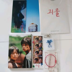 괴물 TTT 키링 카드놀이세트 pet스틸북 네컷