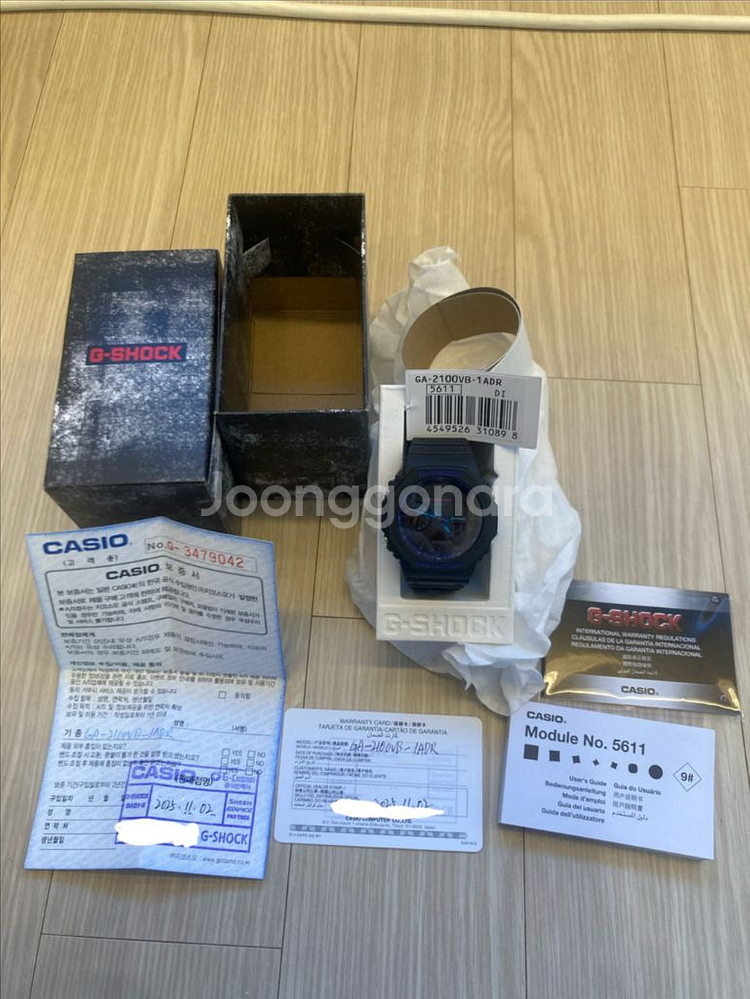 지샥 지얄오크 GA-B2100-1A1DR 백화점 새상품--0