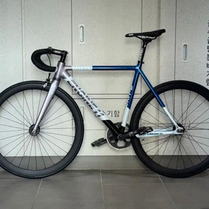 엔진11 크릿디 메탈블루 1대주 올순정 픽시 자전거