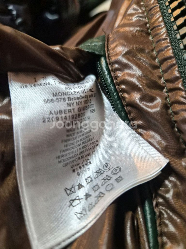 몽클레어 aubert 2사이즈 남색 (의류번호 8)--9