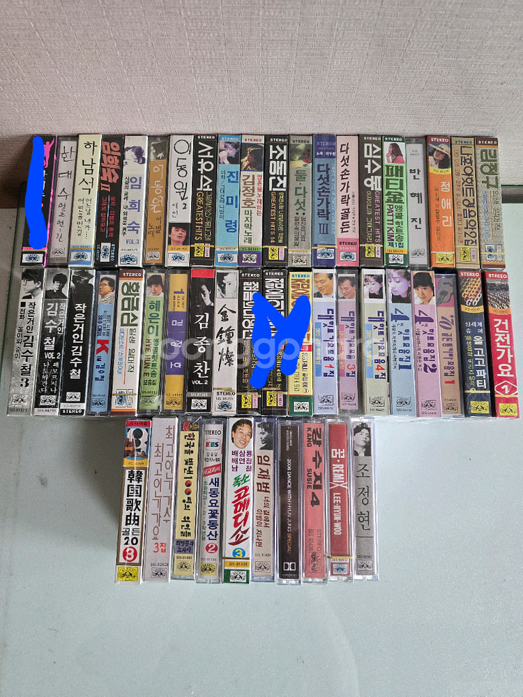 80-90년대 빈티지 미개봉 카세트테이프 개당8천--0