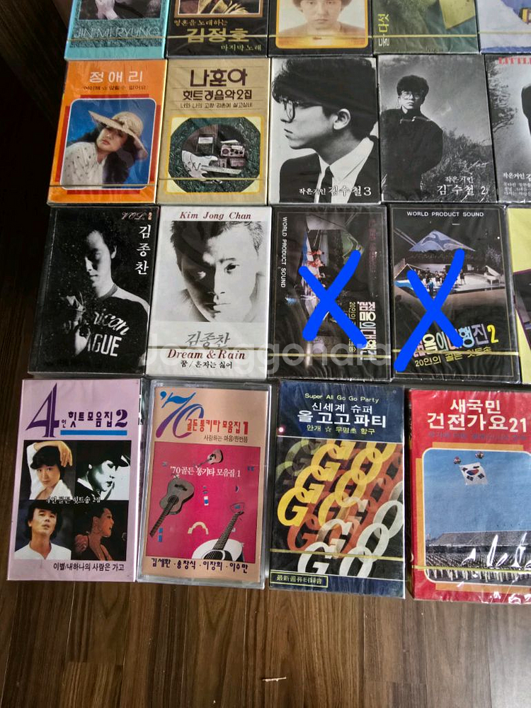 80-90년대 빈티지 미개봉 카세트테이프 개당8천--7