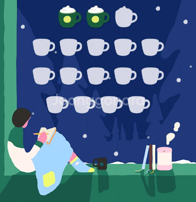 스타벅스 프리퀀시 판매--0