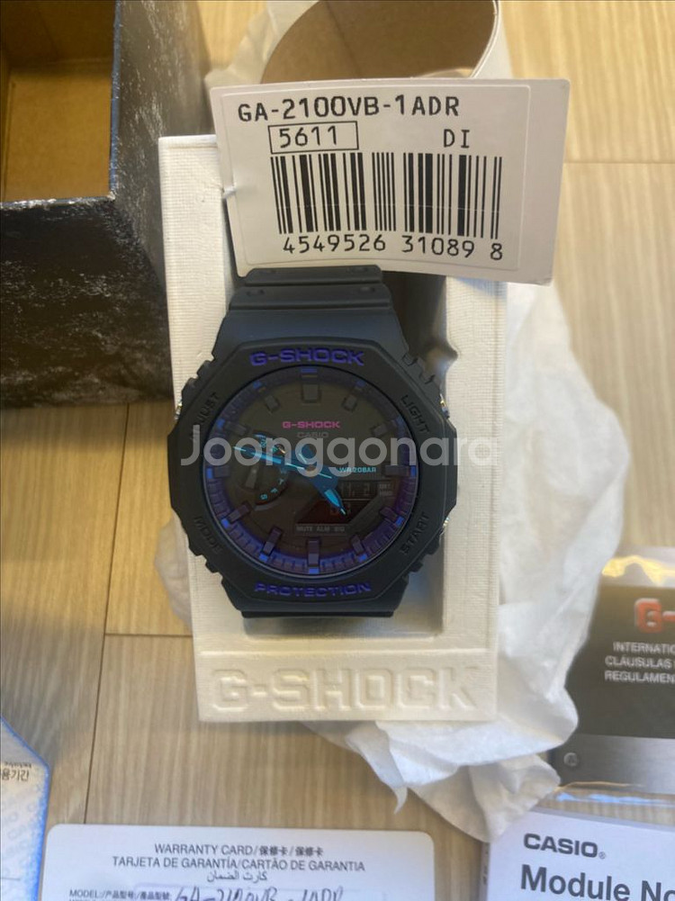 지샥지얄오크 GA-2100VB-1ADR 백화점새상품--1