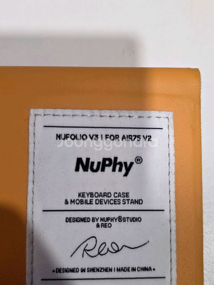 갤럭시탭 S9 플러스 256GB + 누피 air 75 V2 +정품케이스--2