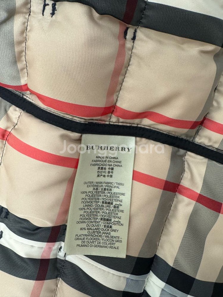 버버리 브릿 패딩--4