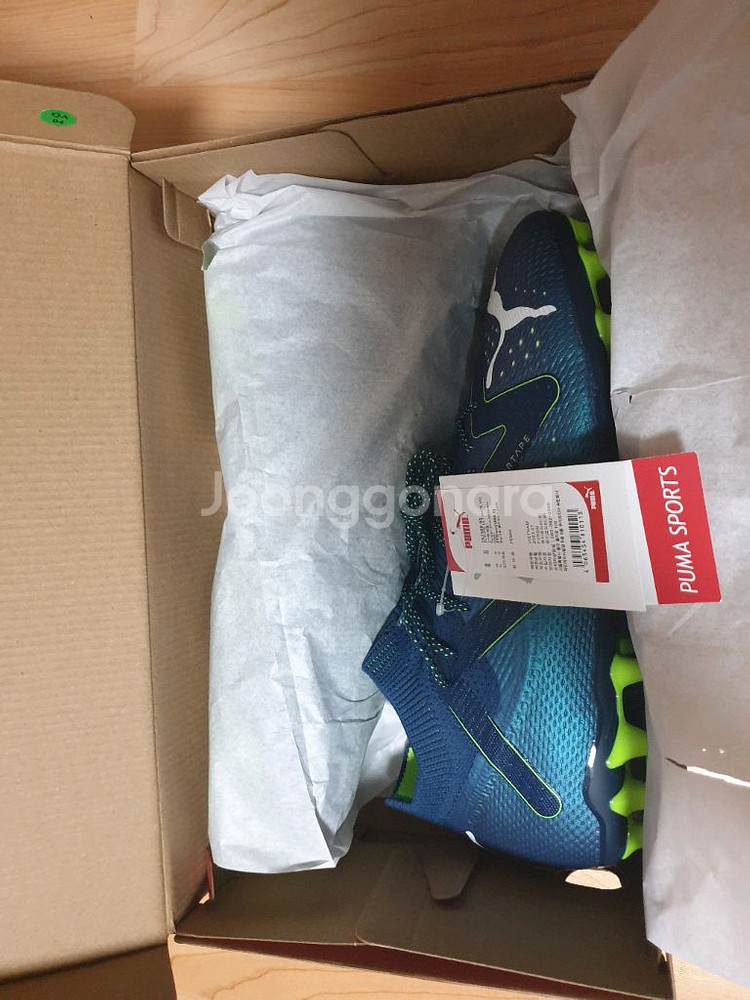 푸마 퓨처 얼티메이트 MG 축구화 275 새제품--3