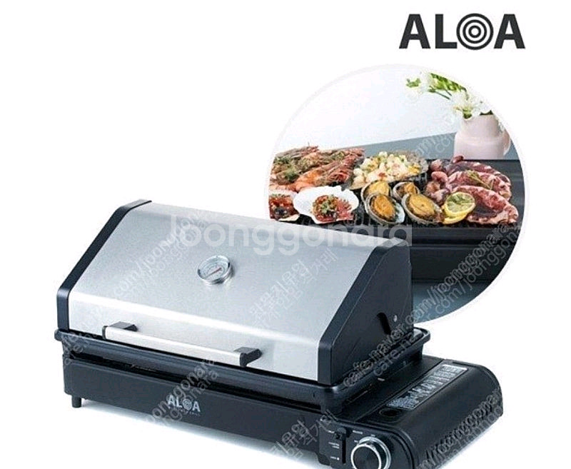 ALOA 전기 바베큐 그릴 세트--0
