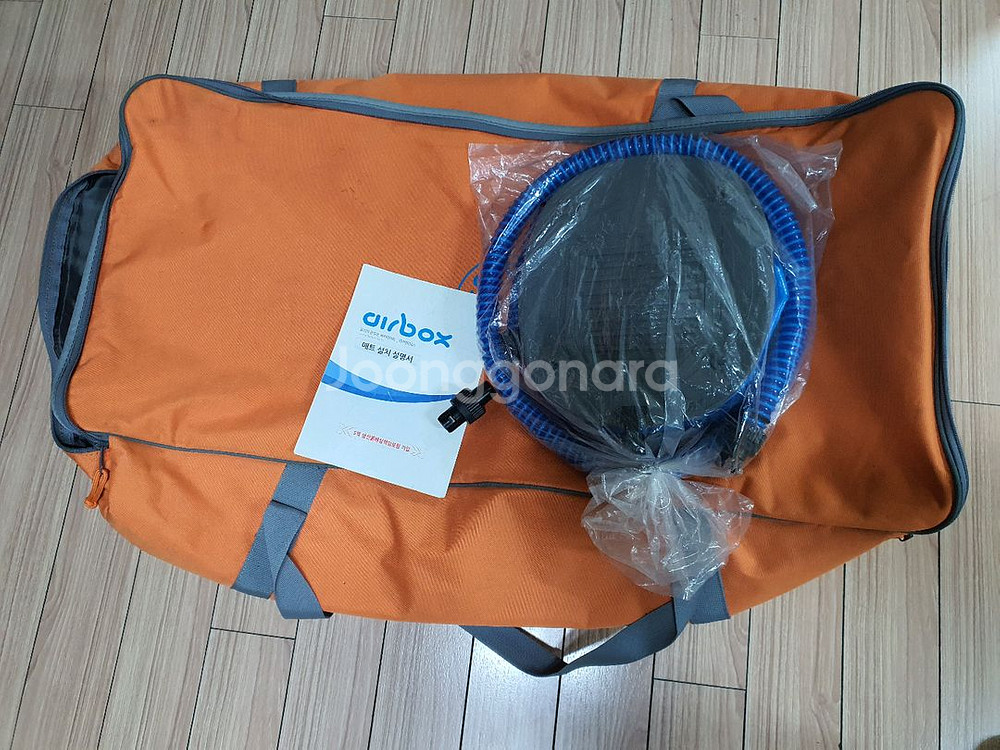 에어박스20cm 스페셜 200x300--8