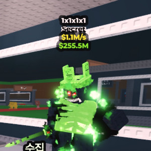 브레인롯트 브레인롯즈 1x1x1x