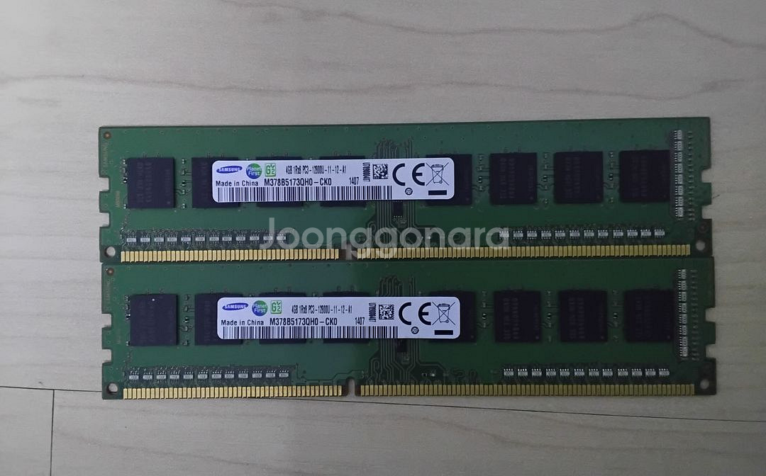 CPU + 메인보드 + 8GB RAM 세트--2