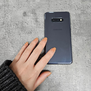 S급 갤럭시S10E 대소량판매 도매가 중고폰 G970