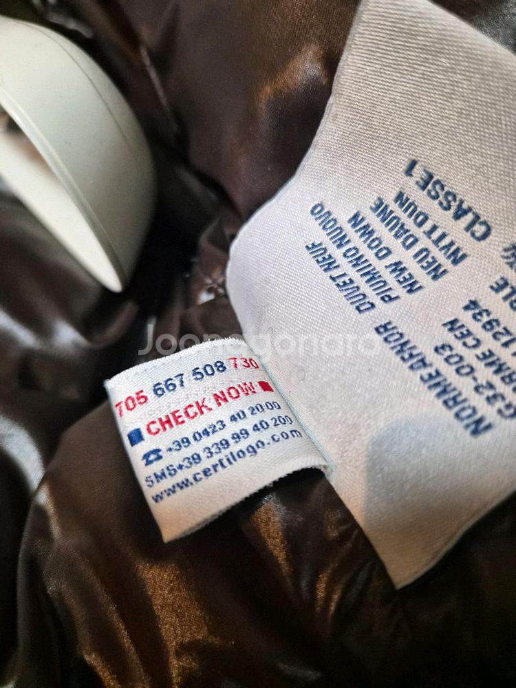 몽클레어 aubert 2 사이즈 초록색 (의류번호 9)--6