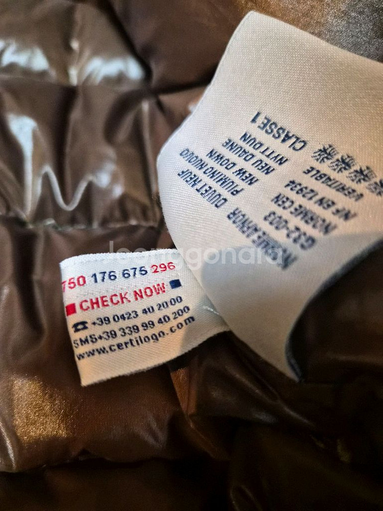 몽클레어 aubert 2 사이즈 초록색 (의류번호 9)--7