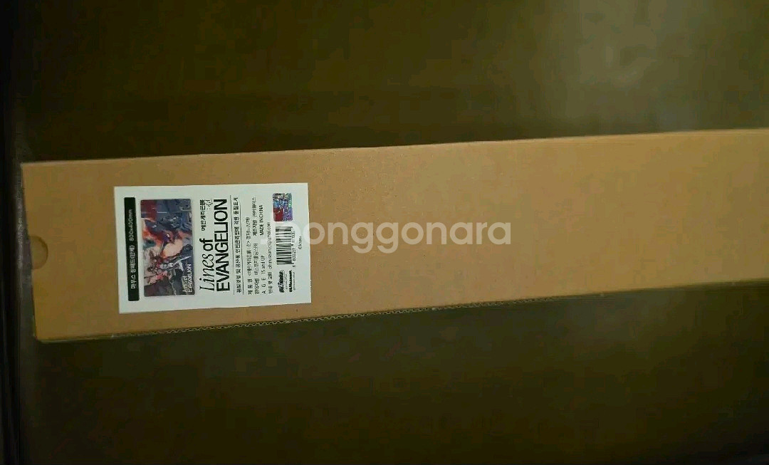 에반게리온 전시회 장패드--0