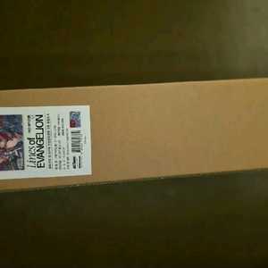 에반게리온 전시회 장패드