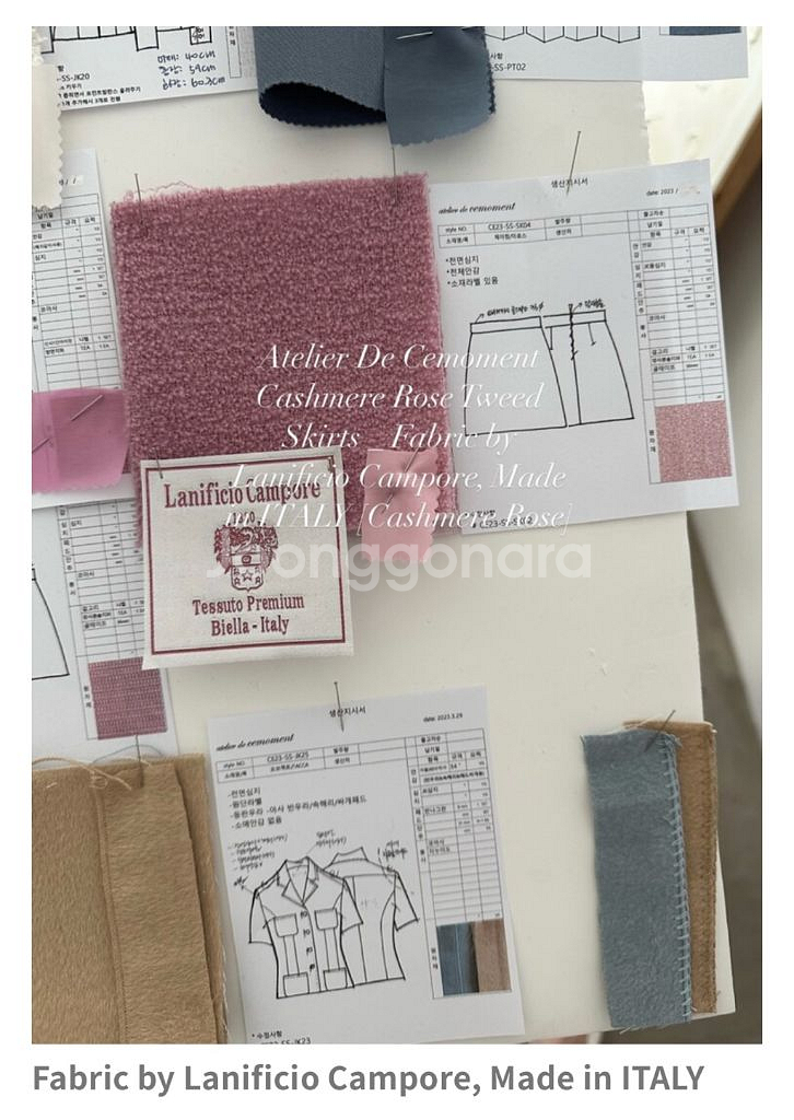 쎄모먼 Cashmere Rose 트위드 스커트 34 (이태리 캄포레 원단)--7