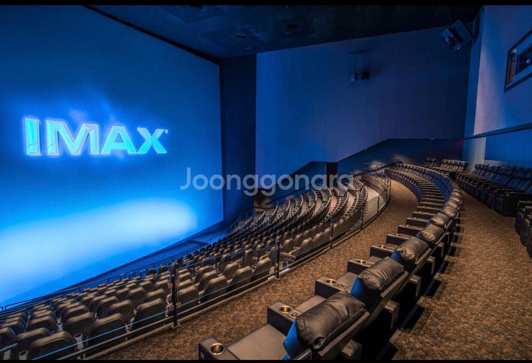CGV 특별관 IMAX 아이맥스 4DX 스위트박스--0