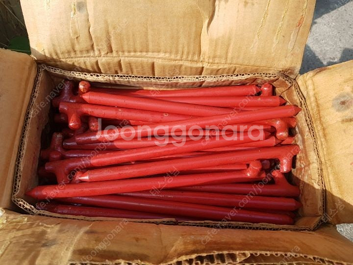 v팩 새거.중고 /강철팩새거 /잡낭 새거--6