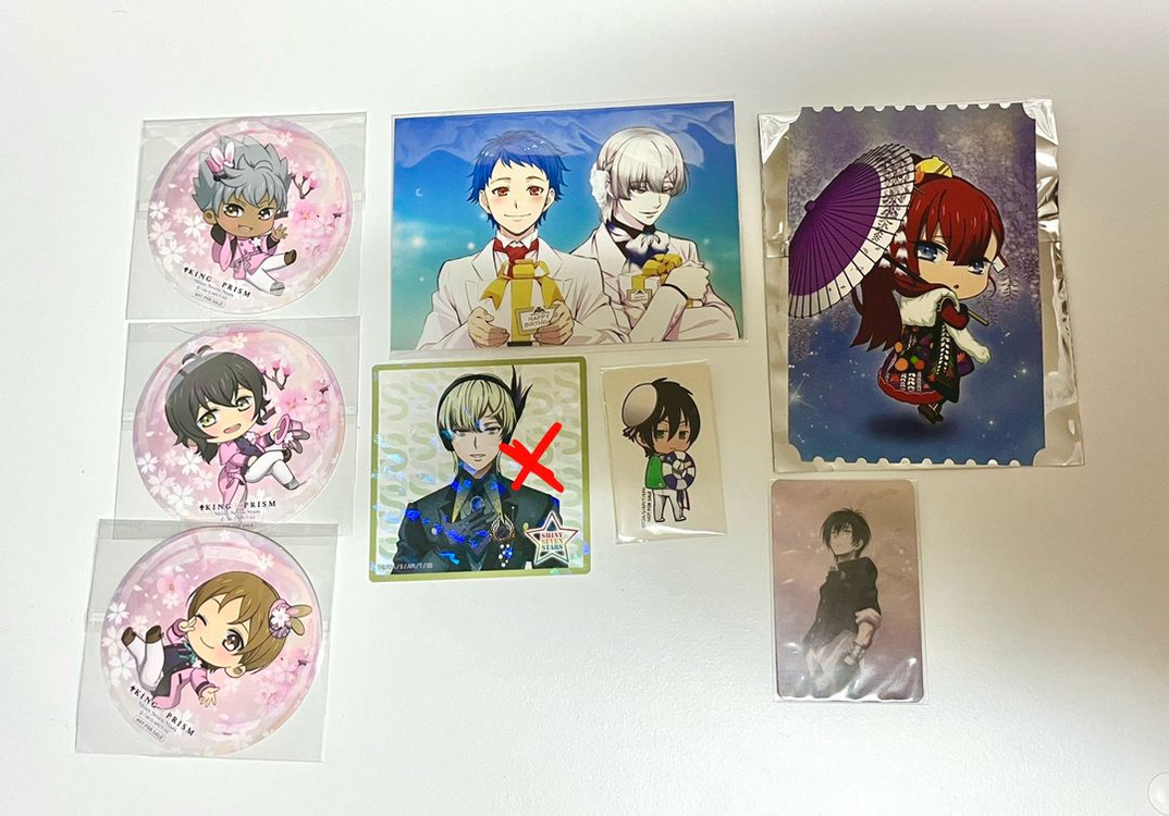 킹프리 킹오브프리즘 굿즈 판매 이미지