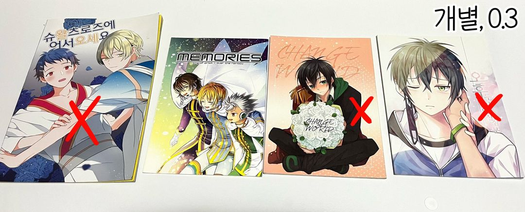 킹프리 킹오브프리즘 굿즈 판매 이미지