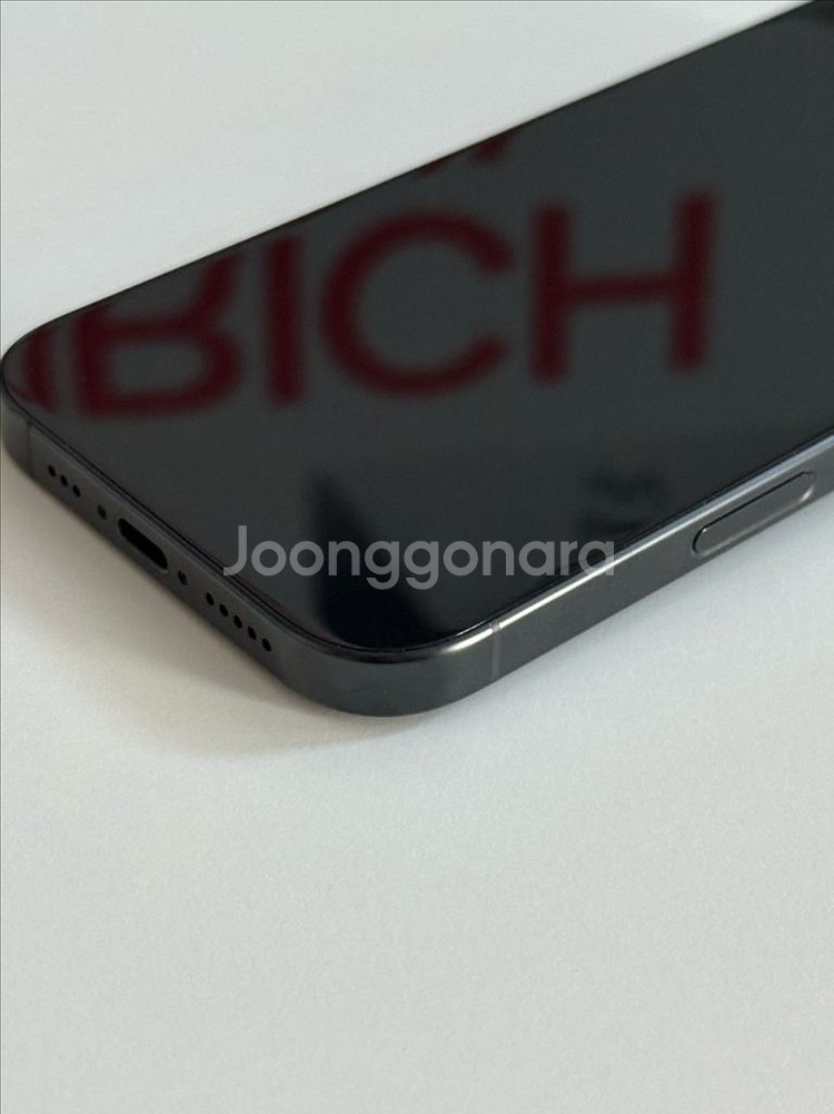 아이폰16프로 256G 블랙 + CASETIFY BioVeg 케이스--5