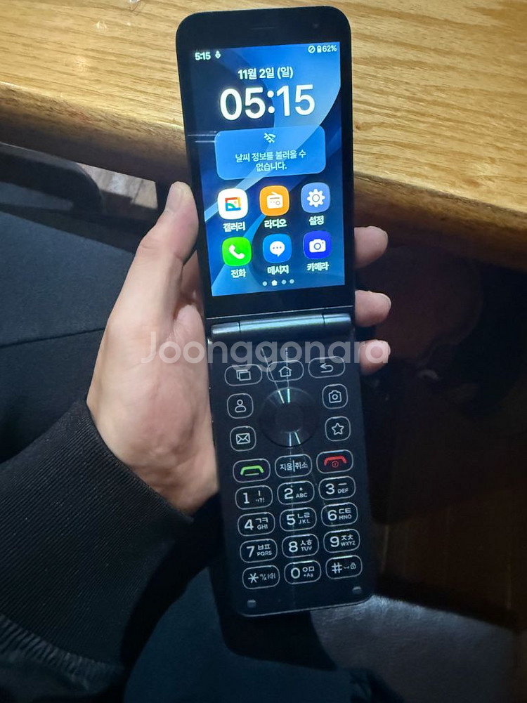 스타일폴더2 네이비--2