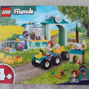 레고 프렌즈 42632 농장 동물 병원 [MISB]