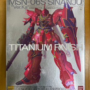 MG 1/100 시난주 Ver.Ka 티타늄피니쉬
